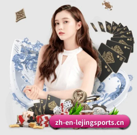 AI 革新（LEJING）